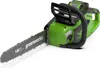 Greenworks Tools 40v Akku Kettensäge 1,8kW GD40CS18 (ohne Produktbild-Vorschau 4