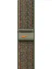 APPLE Nike Sport Loop pour Watch 41mm (sequoia/orange) Voir les images du produit 4