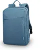 Lenovo B210, Rucksack, 39,6 cm (15.6"), 548 g Produktbild-Vorschau 9