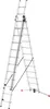 Escalera combinada de aluminio Hailo S100 ProfiLOT, de 3 Vista previa de la imagen del producto 20