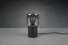 Trio Leuchten Tischleuchte Nico E27, schwarz, Metall/Glas Produktbild-Vorschau 11