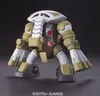 BANDAI Modellbausatz GUNDAM HGUC GUNDAM MSM 04G JUAGGU Produktbild-Vorschau 8
