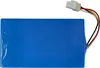 vhbw Akku kompatibel mit Samsung Powerbot SR20J9040W, Produktbild-Vorschau 4