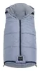 Kaiser, 65746320 Thermo Fleece Kinderwagen Fußsack Jooshi, Produktbild-Vorschau 2
