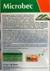 Přípravek na septiky eukalyptus 1,2 kg Účinná biodegradace Náhled obrázku produktu 2
