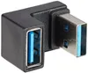 SYSTEM-S Adattatore USB 3.0 da spina tipo A a presa U Cavo Anteprima dell’immagine prodotto 8