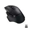 G502 X Lightspeed Wireless Gaming-Maus, Schwarz Produktbild-Vorschau 6