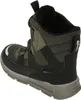 Superfit Stiefel Stiefel Kunstleder/Textil Produktbild-Vorschau 72