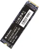 Verbatim Vi560 S3 M.2 SSD  512GB 49363 Produktbild-Vorschau 1