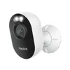 Reolink Lumus, 2K 4MP vonkajšia bezpečnostná kamera WiFi s Náhľad obrázku produktu 1