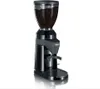 A studio product shot of a black coffee grinder. Podgląd zdjęcia produktu