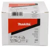 MAKITA Pap.abrasif cl.125 K240 50pcs (P-43686) Voir les images du produit 3