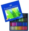 FABER-CASTELL Pastels doux CREATIVE STUDIO, étui de 48 Voir les images du produit 3