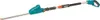 Gardena Akku-Heckenschere THS 42/18V P4A solo Produktbild-Vorschau 9