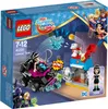 LEGO® DC Super Hero Girls™ Lashinas Akční křižník 41233 Náhled obrázku produktu 4