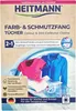 HEITMANN CHUS.PRA.A45 KOLOR&BRUD - Środek do usuwania plam Náhled obrázku produktu 3