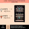 Klarstein vinotéka, slim, 2-zóny, sklenené dvere, UV Náhľad obrázku produktu 3