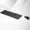1Y4D0UT#ABB HP 235 Tastatur+Maus Produktbild-Vorschau 5