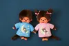Bambola Monchhichi Anteprima dell’immagine prodotto 5