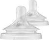 Two clear baby bottle nipples are shown against a white background. Produktbild-Vorschau