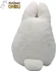 Il mio vicino Totoro Nakayoshi Cuscino bianco Totoro Anteprima dell’immagine prodotto 5