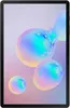 Samsung Galaxy Tab S6 SM-T865N, 26,7 cm (10.5"), 2560 x Produktbild-Vorschau 5