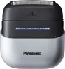Panasonic SHAVER 3 BLADES USB-C (ES-CM3BKS503 SW/SI) Podgląd zdjęcia produktu 3