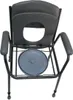 Homecare Innovation® Höhenverstellbarer Produktbild-Vorschau 6