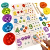 Pädagogisches Montessori Rechenset mit Zahlen, Perlen, Produktbild-Vorschau 1