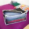 HOME ELEMENTS Sac de rangement 60 x 45 x 30 cm Voir les images du produit 3