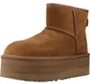 W Classic Mini Platform Produktbild-Vorschau 1