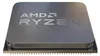 Amd R5-5600x 3.7ghz Cpu Grau  Grau One Size Produktbild-Vorschau 5