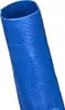 A close-up, angled view of a blue hose against a white background. Voir les images du produit