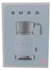 Smeg MFF11PKEU, Automatic milk frother/warmer, Ruže, Náhľad obrázku produktu 10