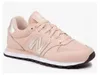 Boty New Balance GW500MU1 Náhled obrázku produktu 2