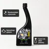 Dodatek do paliwa, ulepszacz, 250 ml, dodatek do Podgląd zdjęcia produktu 2