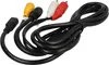 vhbw Audio Video Composite Kabel kompatibel mit Sony Produktbild-Vorschau 2