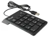 Equip Kabelgebundene USB   Nummernblock    schwarz Anteprima dell’immagine prodotto 1