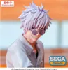 Jujutsu Kaisen Yumemirize Satoru Gojo Hidden Produktbild-Vorschau 4
