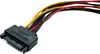 SYSTEM-S Y SATA Kabel 20 cm 15 Pin Stecker zu 2x Molex LP4 Produktbild-Vorschau 3