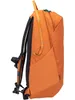 pacsafe sac à dos de loisirs sac à dos Pacsafe Eco ECONYL® Voir les images du produit 16