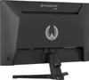 iiyama G-MASTER G2441HSU-B1 Produktbild-Vorschau 12