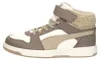 Baskets Puma Rebound Slam Mid Cozy AC+ PS, couleur taupe, Voir les images du produit 1