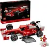LEGO® Icons 11375 Ferrari F2004 en Michael Schumacher Productafbeelding-voorbeeld 58