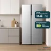 homeX Side by Side Kühlschrank, Kühl-Gefrier-Kombination, Produktbild-Vorschau 6