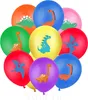 Oblique Unique 10 Dino Luftballons für Kinder Geburtstag Produktbild-Vorschau 1