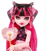Mattel Monster High Skulltimate secrets Destination lalka Podgląd zdjęcia produktu 5