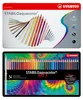 STABILO Aquacolor Multicolore 36 pz Anteprima dell’immagine prodotto 22