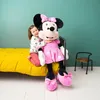 Peluche Disney Minnie 120 cm Anteprima dell’immagine prodotto 3