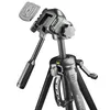 Walimex pro WT-3570 Basic Tripod 168cm Black Náhľad obrázku produktu 2